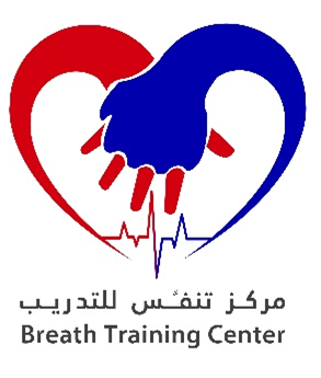 Breath Training Center